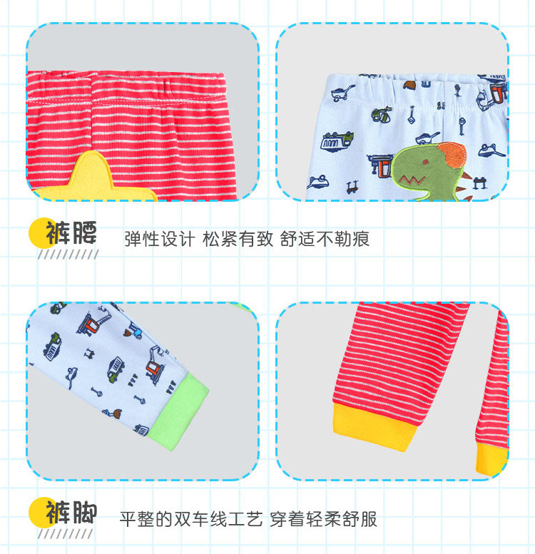 5Pcs Baby Toddler Cartoon Print Long Pants Elastic Waist Cotton Sleepwear Pants Leggings for Boys Girls Unisex