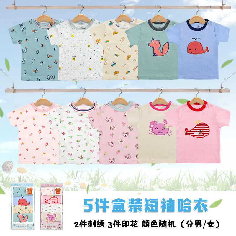 Babys T-Shirts 5-Pack Multiple Designs Tees Short Sleeve Tops for 0-24 Months
