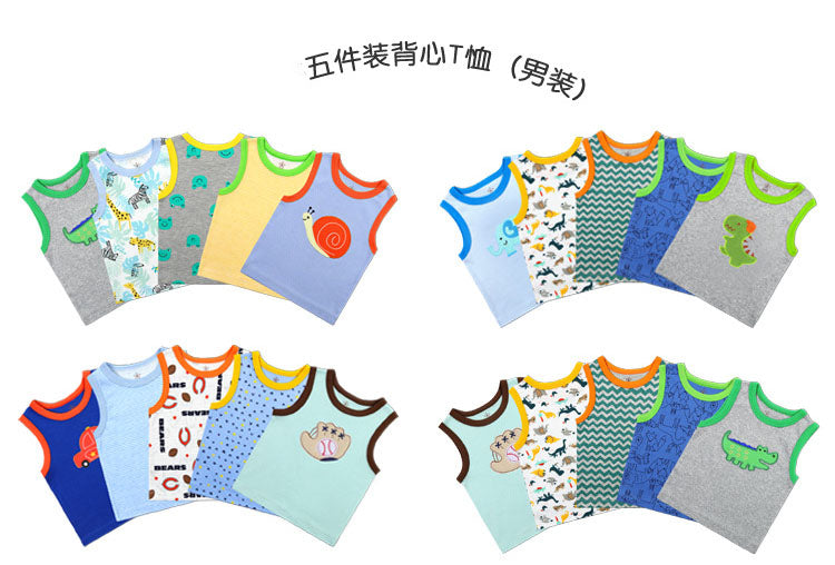 Babys T-Shirts 5-Pack Multiple Designs Tees Sleeveless Tops for 0-24 Months