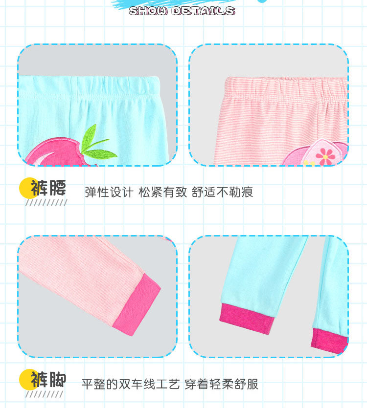 5Pcs Baby Toddler Cartoon Print Long Pants Elastic Waist Cotton Sleepwear Pants Leggings for Boys Girls  Unisex
