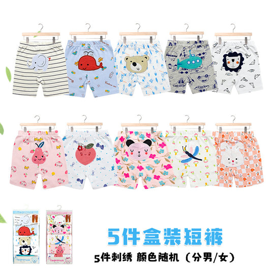 5Pcs Baby Toddler Cartoon Print Short Pants Elastic Waist Cotton Sleepwear Pants Leggings for Boys Girls  Unisex