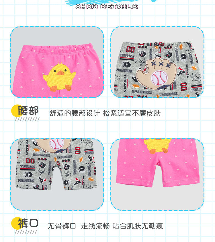 5Pcs Baby Toddler Cartoon Print Short Pants Elastic Waist Cotton Sleepwear Pants Leggings for Boys Girls  Unisex