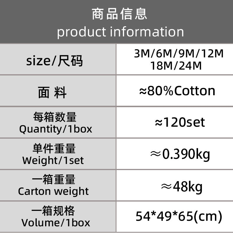 Baby Bodysuit Cotton Long Sleeve Vests for Newborn 5-Pack One-Piece Suit for Boy and Girl 0-24 Months